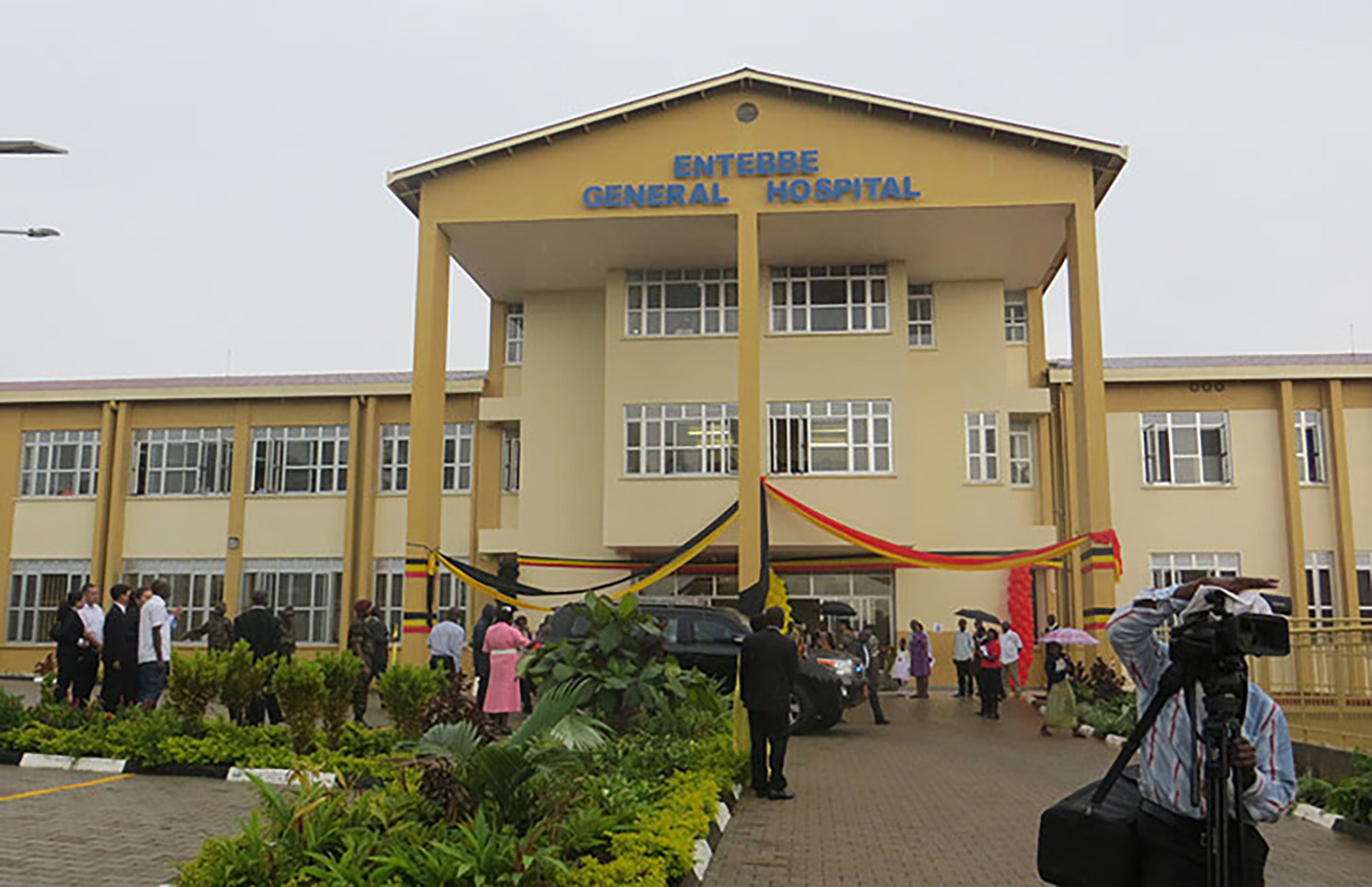 Entebbe Military Hospital | EA Health